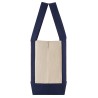 DIGHA Shopper - DIGHA Shopper, Torba na zakupy